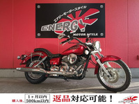 ドラッグスター２５０