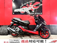 マジェスティＳ