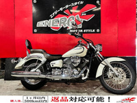 ドラッグスター２５０