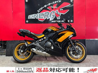 Ｎｉｎｊａ　４００