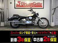 ドラッグスター２５０