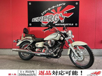 ドラッグスター２５０