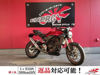 ＣＢＲ２５０Ｒ