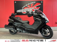 スカイウェイブ２５０