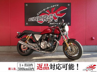 ＣＢ１１００ＲＳ