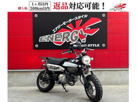 モンキー１２５