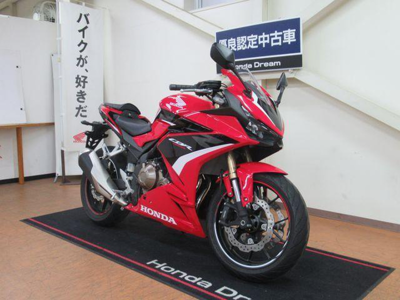 ホンダ CBR400R (1191657) | 中古バイク・新車の事ならバイクの窓口
