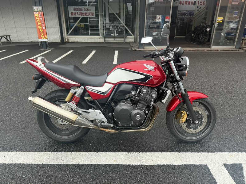【値下げ】CB400sf 美車　38000km 値下げなし※2月にはバイク屋で売る予定 衝撃】最終型CB400SFの売却金額が、、、まさかの〇〇万円とは！ - YouTube