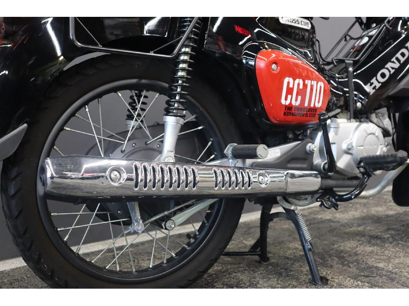 ホンダ クロスカブ (1192170) | 中古バイク・新車の事ならバイクの窓口