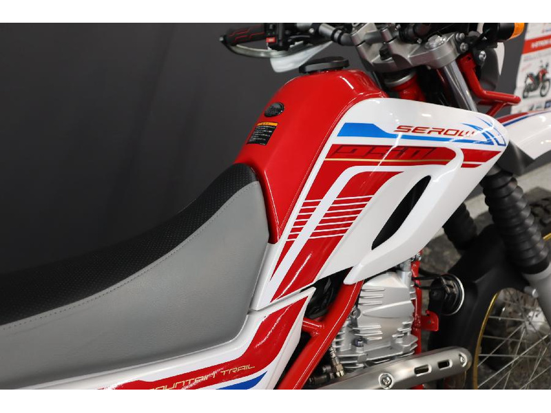 ヤマハ セロー250 ファイナルED (1193564) | 中古バイク・新車の