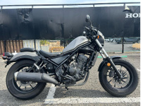 レブル２５０