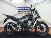 ホンダ・400Xの中古・新車バイク－検索結果一覧 | 中古バイク・新車の
