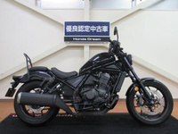 レブル１１００