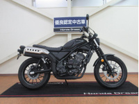 ＣＬ２５０　Ｅ－Ｃｌｕｔｃｈ