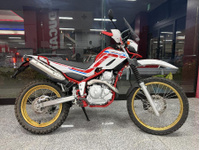 セロー２５０