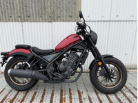 レブル２５０　Ｓエディション