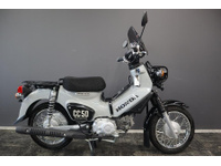 ホンダ・クロスカフ゛50の中古・新車バイク－検索結果一覧 | 中古