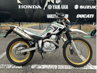 セロー２５０