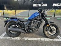 レブル２５０　Ｓエディション