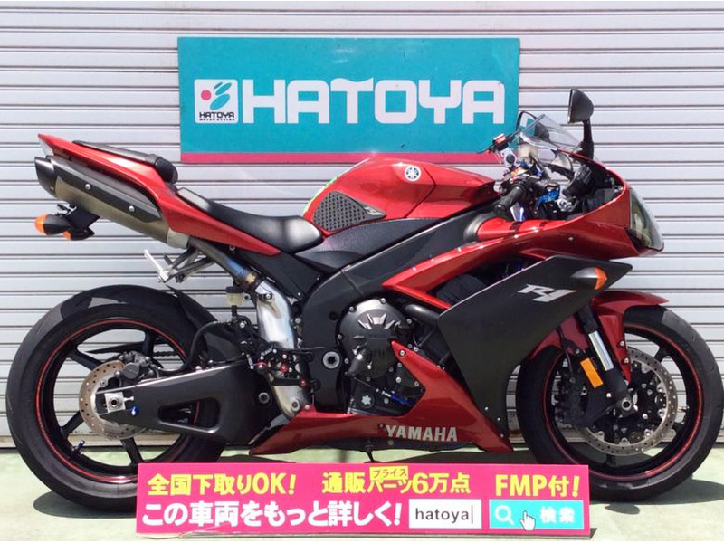 ｙｚｆｒ１