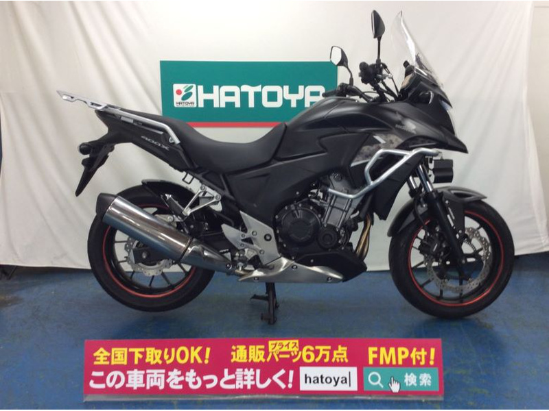 ４００ｘ 780679 中古バイク 新車の事ならバイクの窓口