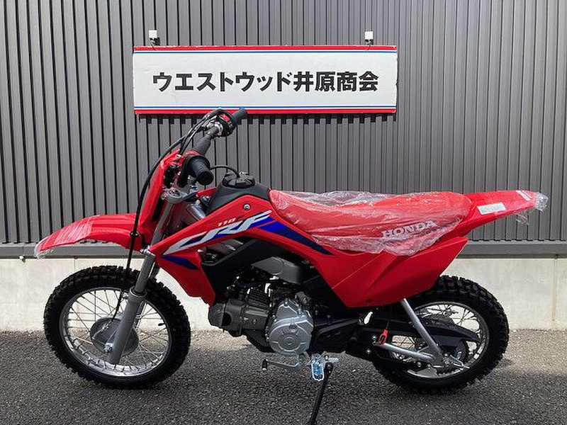 セール HONDA CRF125F 滋賀県 代理出品