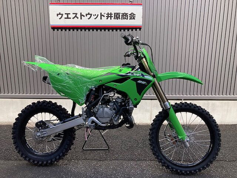 KX85公道仕様‼️ 書類あり！ 修理に自信ある方向けです！ - バイク