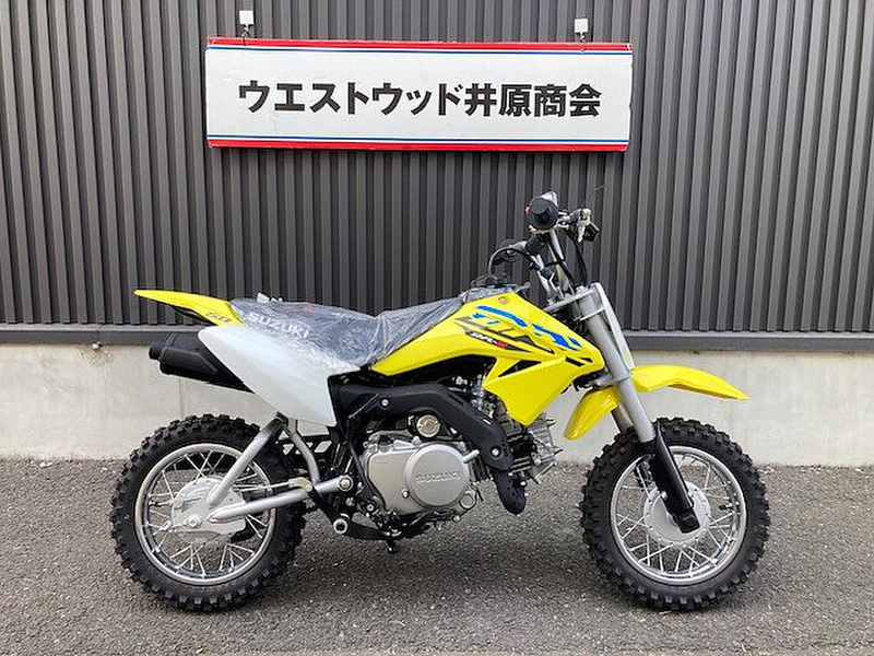 スズキ ＤＲ－Ｚ５０ (1030393) | 中古バイク・新車の事ならバイクの窓口