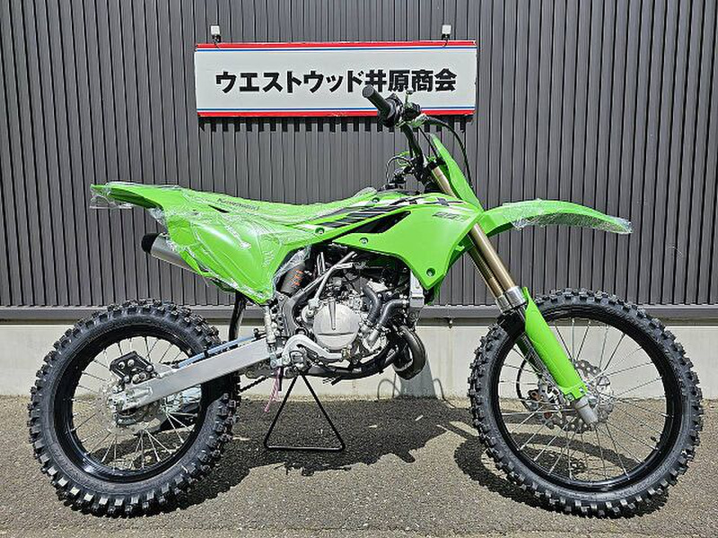 カワサキ ＫＸ８５ (1063040) | 中古バイク・新車の事ならバイクの窓口