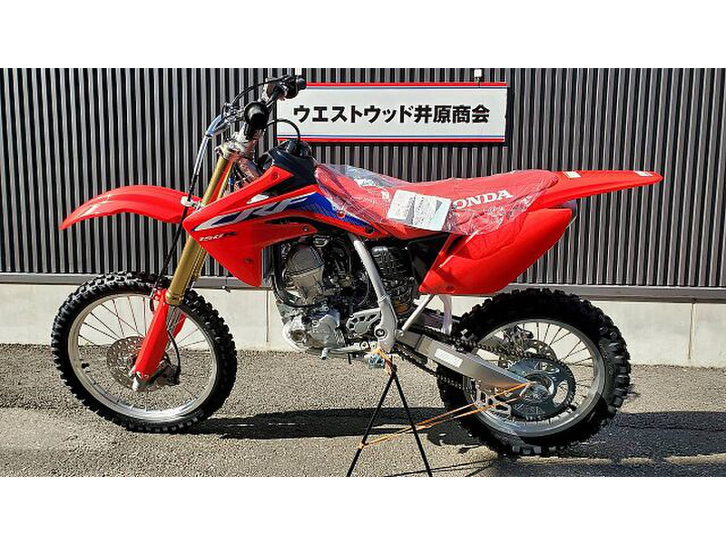 ホンダ ＣＲＦ１５０Ｒ２ (1067795) | 中古バイク・新車の事ならバイクの窓口