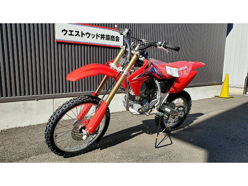 ホンダ CRF150R2 - オートバイ