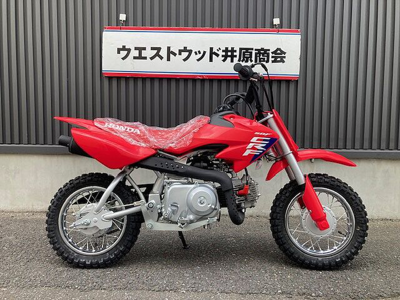 ホンダ ＣＲＦ５０Ｆ (1073438) | 中古バイク・新車の事ならバイクの窓口