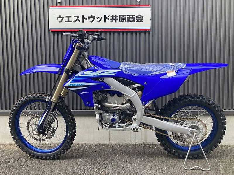 ヤマハ ＹＺ２５０Ｆ (1085204) | 中古バイク・新車の事ならバイクの窓口