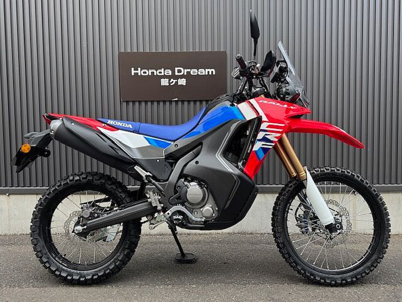 CRF250 RALLY   値下げ❗️ ホンダ CRF250 RALLY (1132130) | 中古バイク・新車の事
