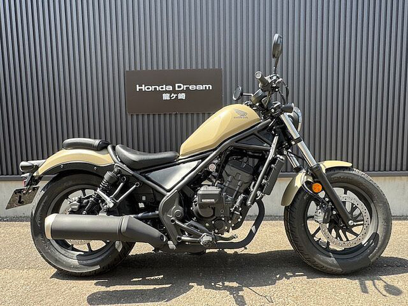 ホンダ レブル250 (1144273) | 中古バイク・新車の事ならバイクの窓口