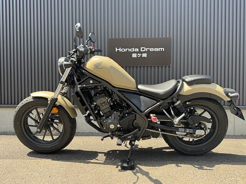 ホンダ レブル250 (1144273) | 中古バイク・新車の事ならバイクの窓口