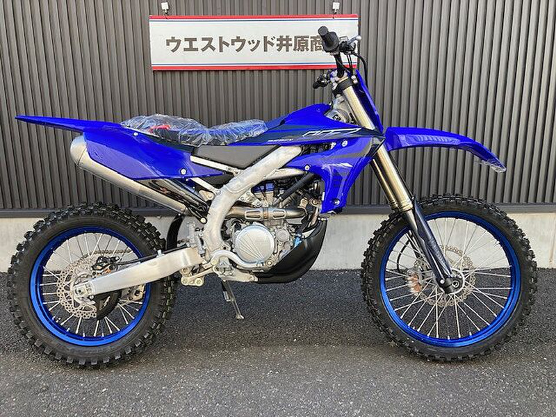 ヤマハ ＹＺ２５０ＦＸ (943657) | 中古バイク・新車の事ならバイクの窓口
