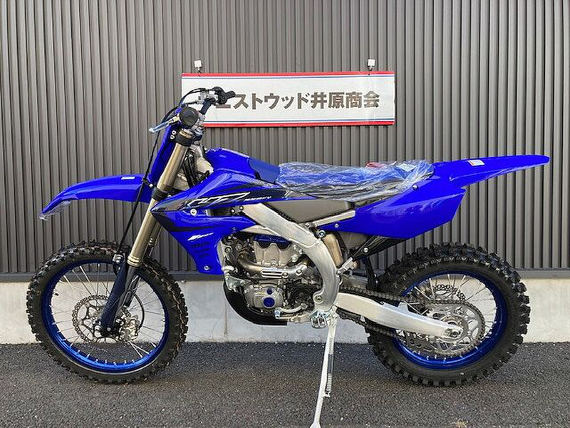 yz250fx 公道仕様 改造多数