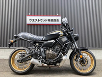 ＸＳＲ７００