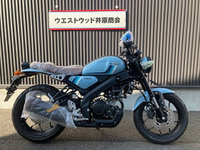 XSR125