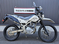 ＫＬＸ２３０