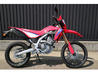 CRF250L