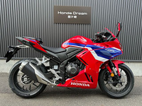 CBR400R