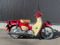 スーパーカブ50