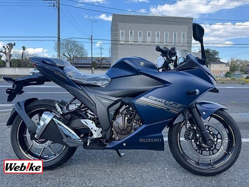 スズキ ジクサーSF250 (1161475) | 中古バイク・新車の事なら