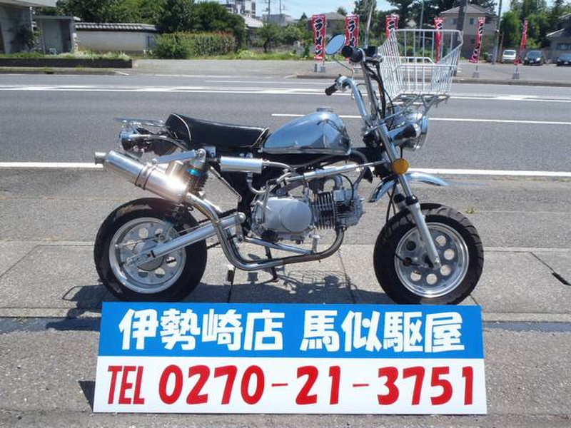 バイク １２５ｃｃ