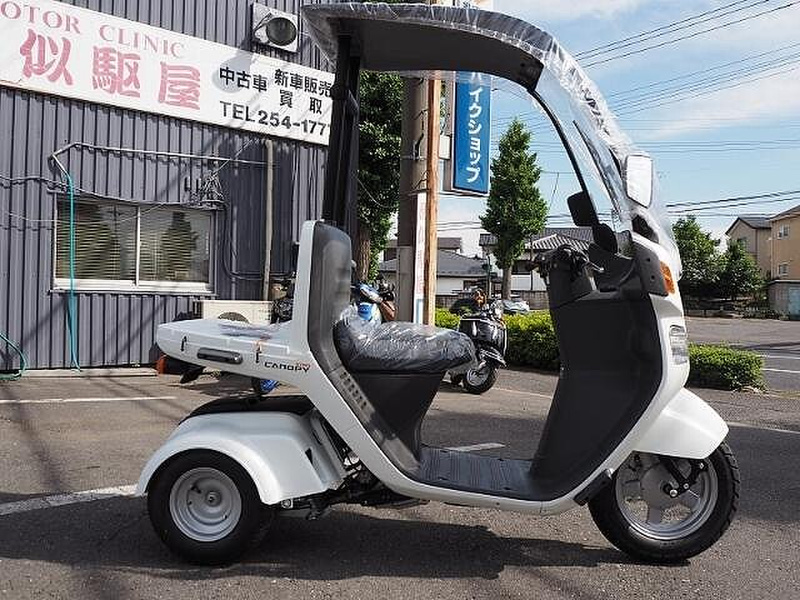 ホンダ ジャイロキャノピー 中古バイク 新車の事ならバイクの窓口