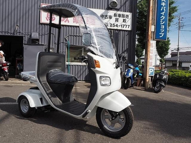 自賠あり】 50cc 便利な三輪バイク ホンダ ジャイロキャノピー