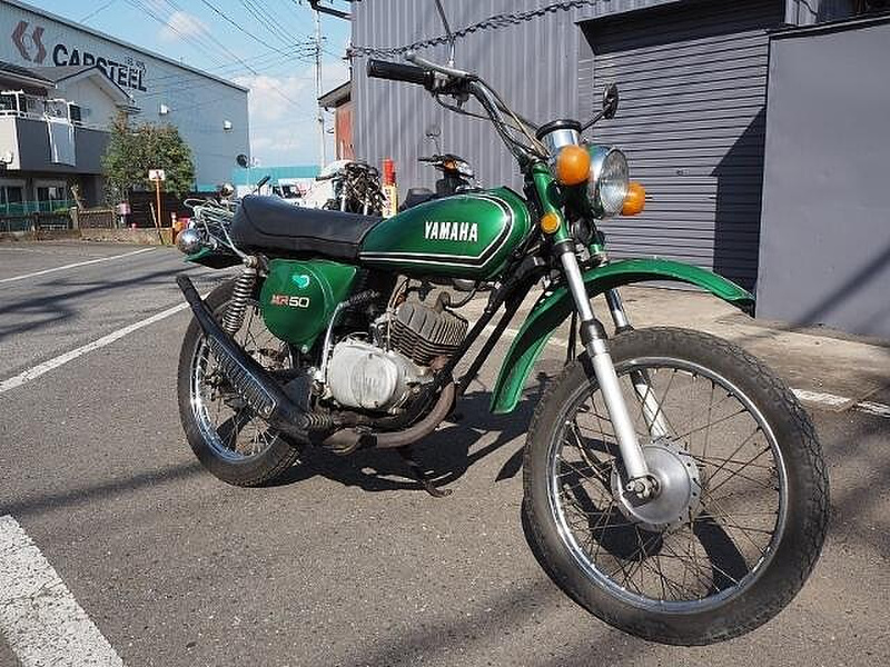 YAMAHA MR50 実働 自賠責5年 - バイク