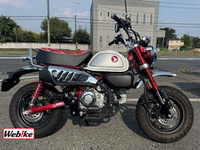 モンキー １２５